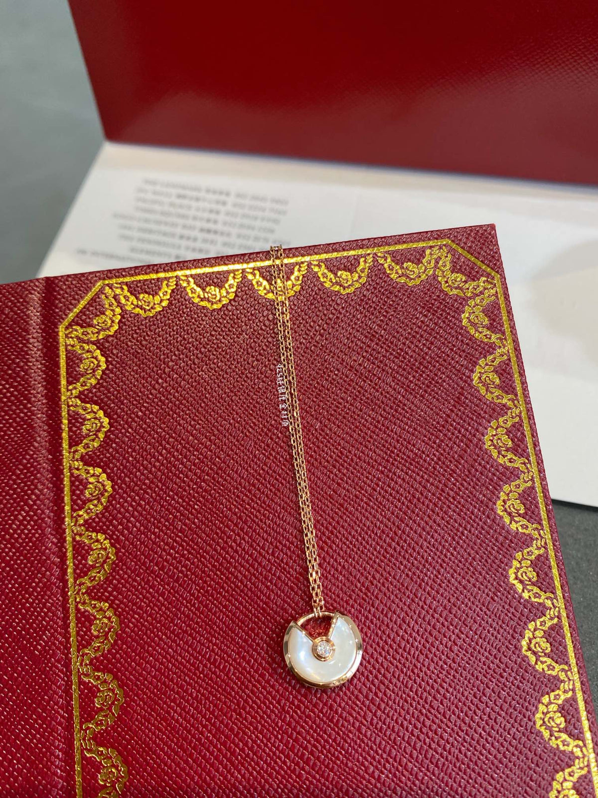 [⭐JeweliWhal]AMULETTE ROSE GOLD MOP NECKLACE